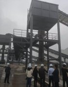 咸阳市考察组考察我公司标准化砂石厂项目